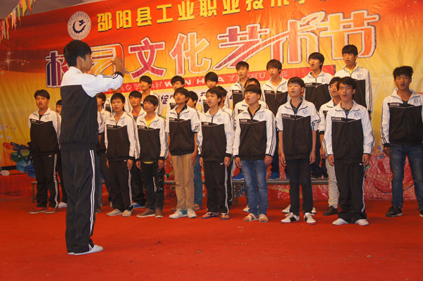 第8届艺术节汇演倩影