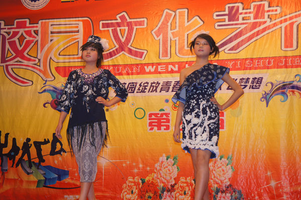 第8届艺术节汇演倩影