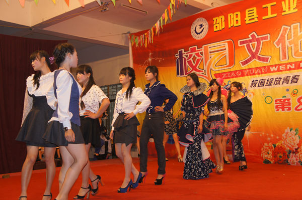 第8届艺术节汇演倩影