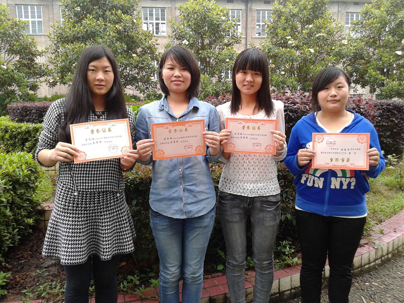 服装70班肖文雅等各获市技能赛三等奖