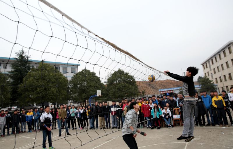 我校成功举办第三届体育节