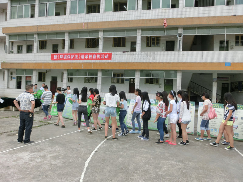 工业职校宣讲新《环保法》