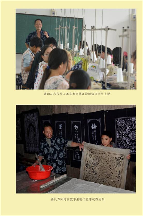 申报052301项目佐证材料：校企合作生产性实习实训基地(中职)142400