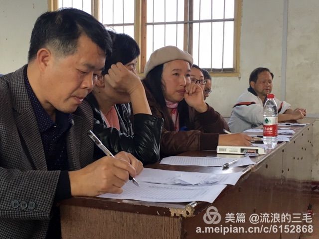 我校开展教师朗诵比赛活动