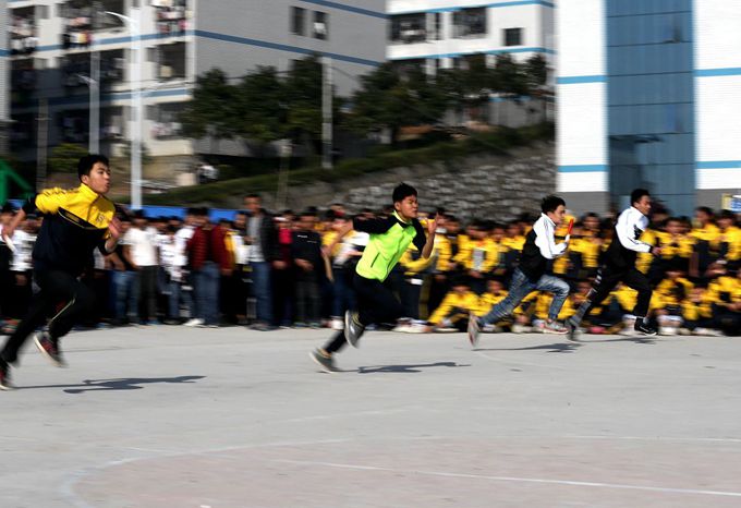 邵阳县工业职中举行第四届体育节