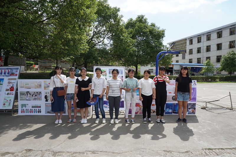 淘宝商务专业学生毕业设计作品展