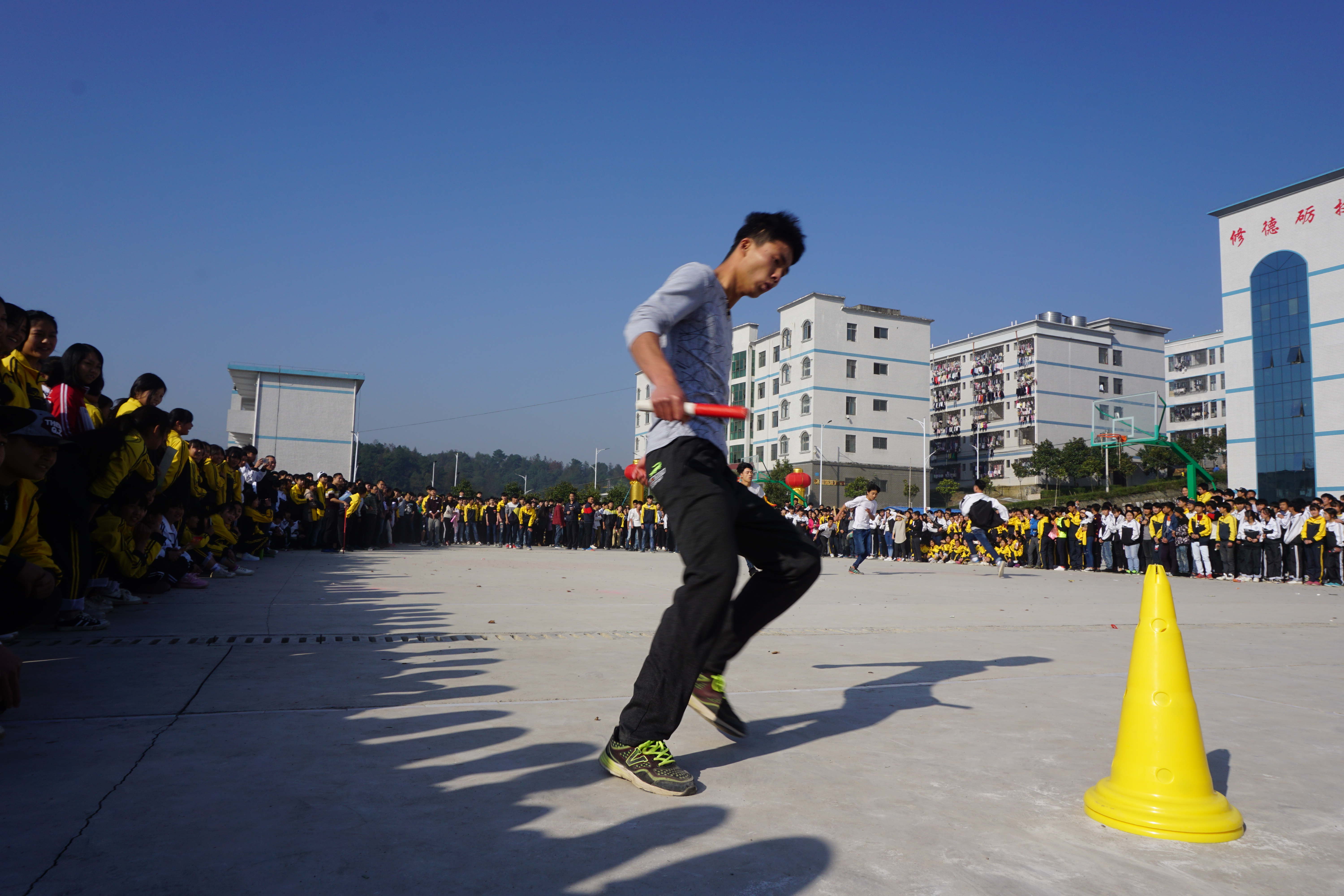 第四届体育节接力比赛