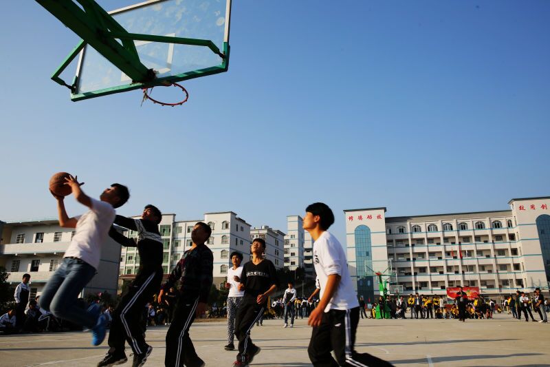 第四届体育节篮球比赛