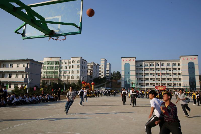 第四届体育节篮球比赛