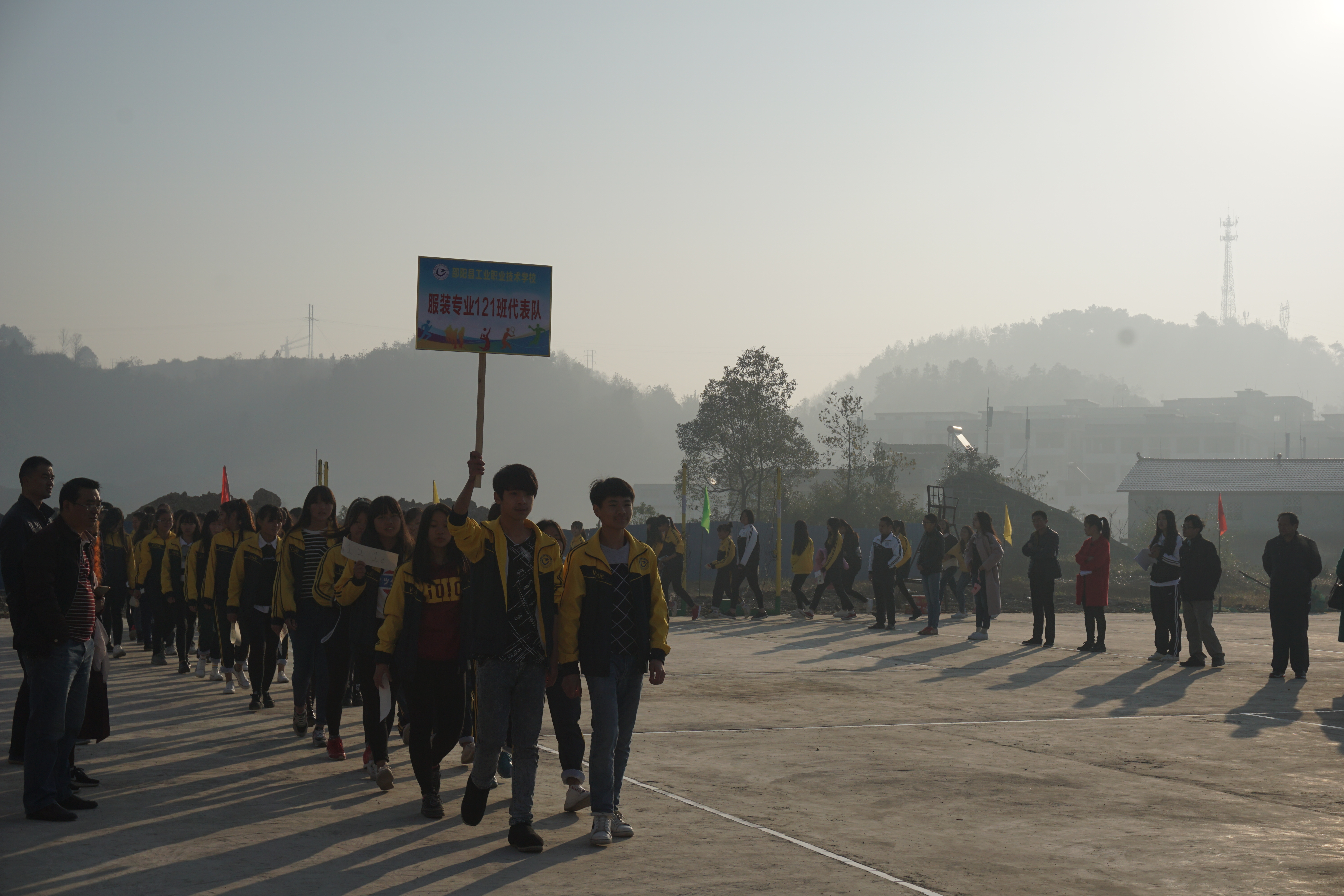 第四届体育节学生入场