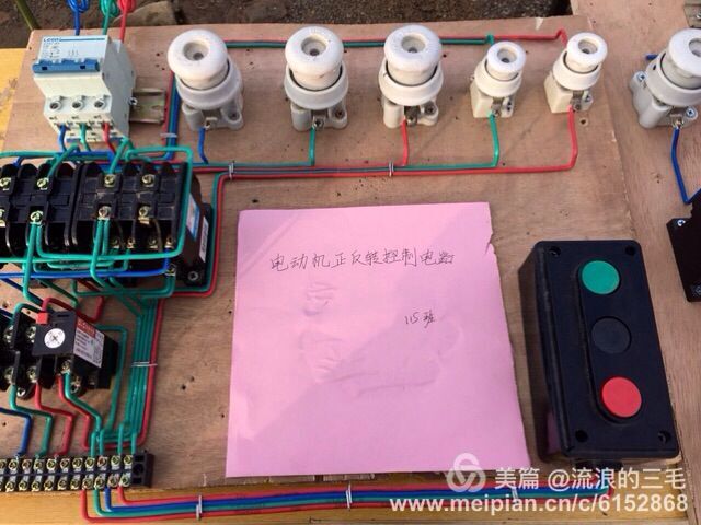 第九届艺术节电子专业作品展示