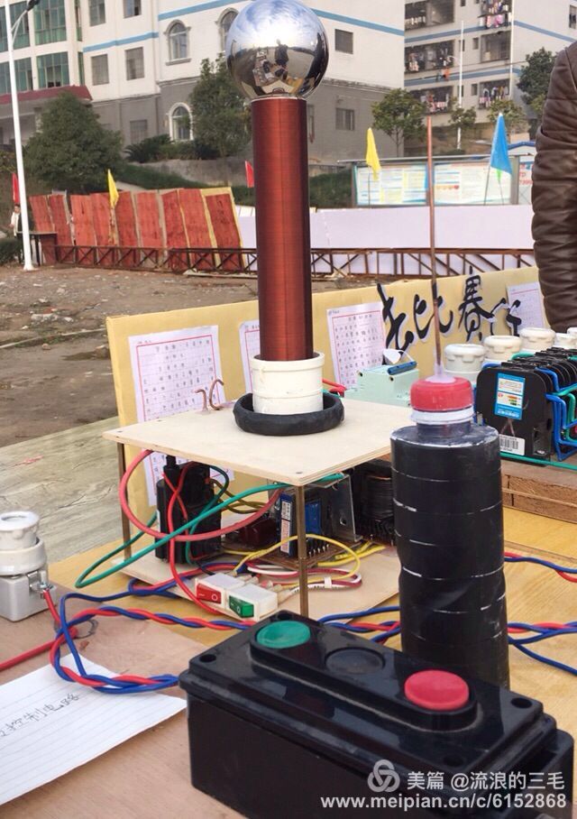 第九届艺术节电子专业作品展示