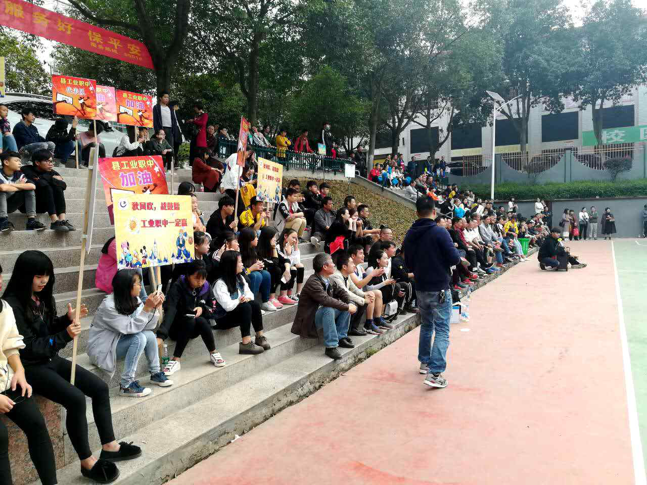 邵阳县工业职业技术学校荣获教育系统县直组蓝球赛第一名