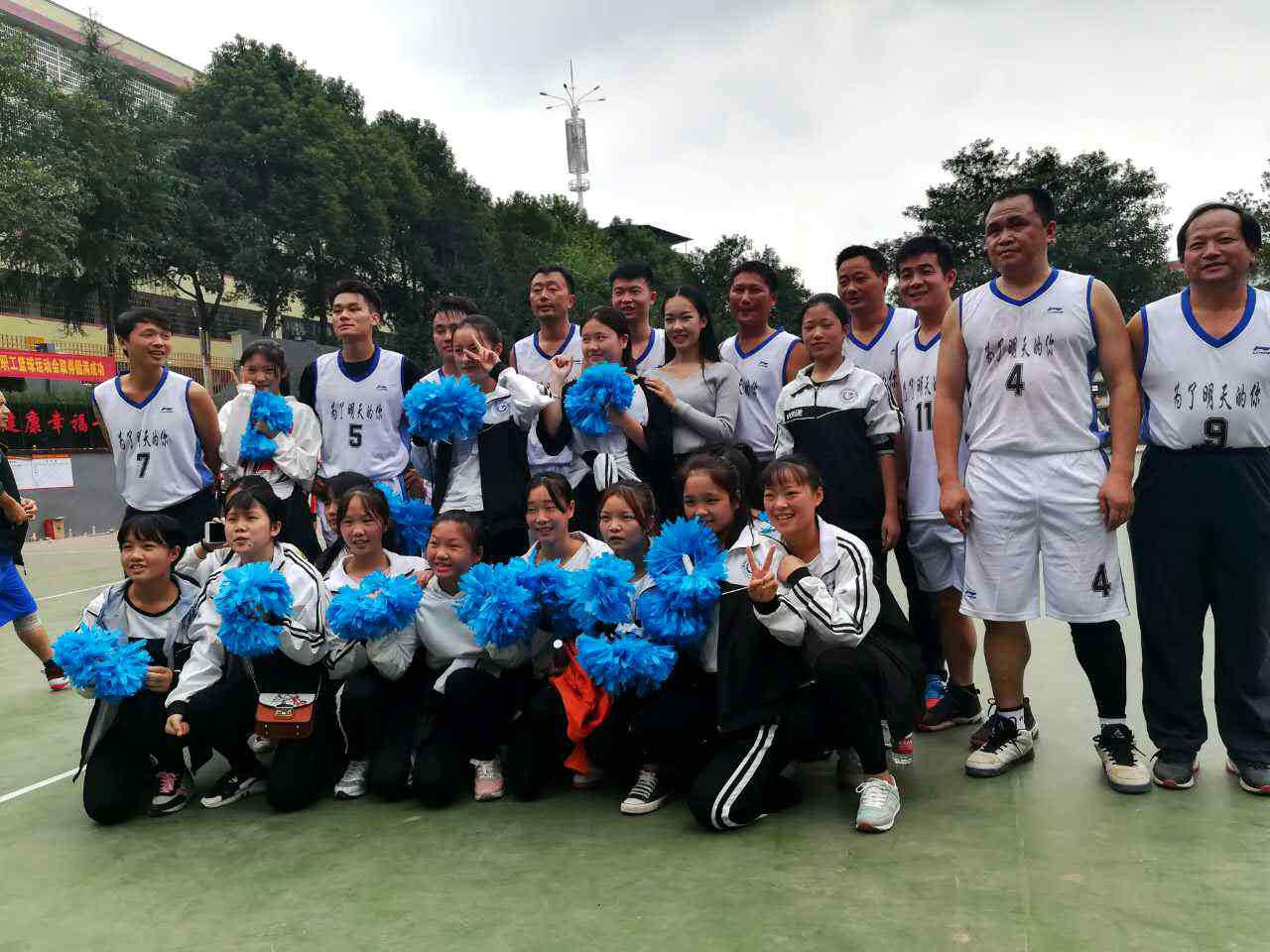 邵阳县工业职业技术学校荣获教育系统县直组蓝球赛第一名