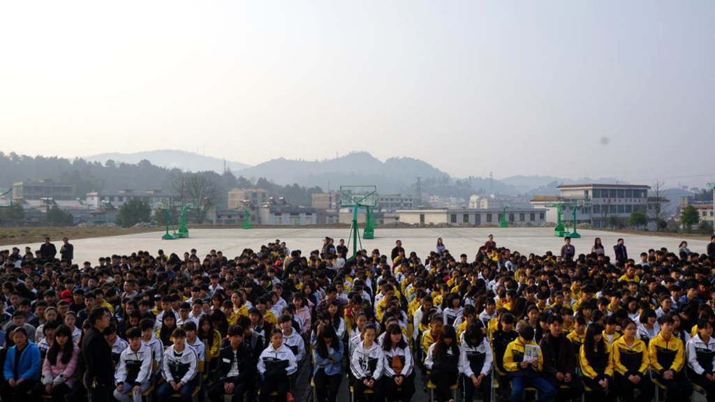 积极进取 继往开来 邵阳县工业职业技术学校开学典礼