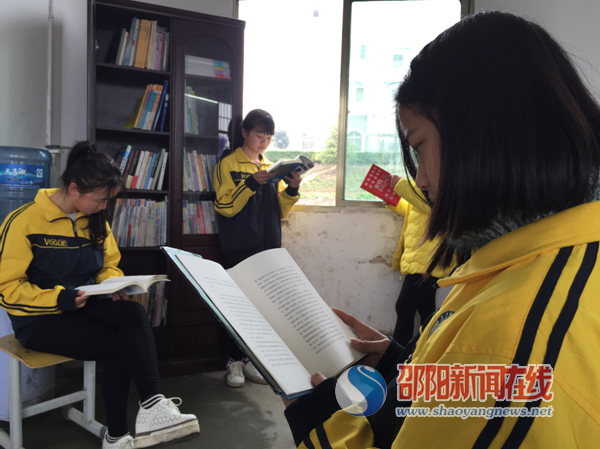 邵阳县工业职业技术学校开展“书香校园”活动