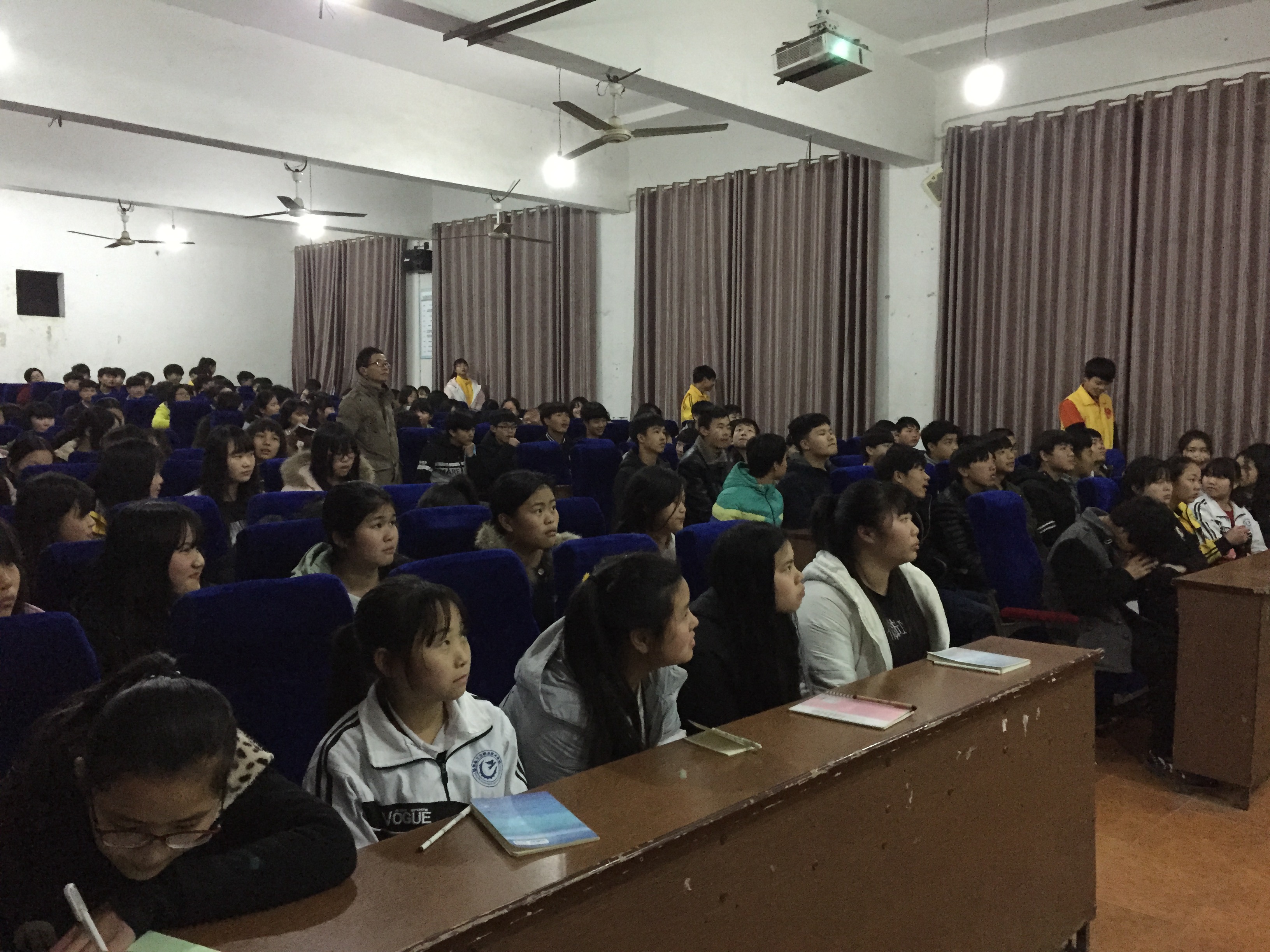 心理辅导--放飞梦想