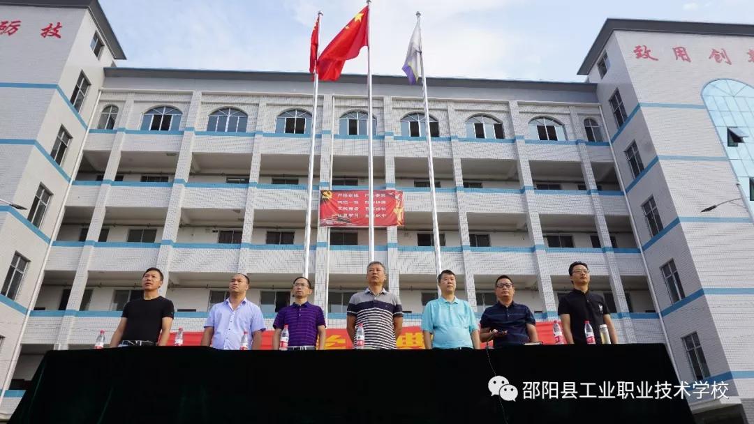 你的今天成就你的明天