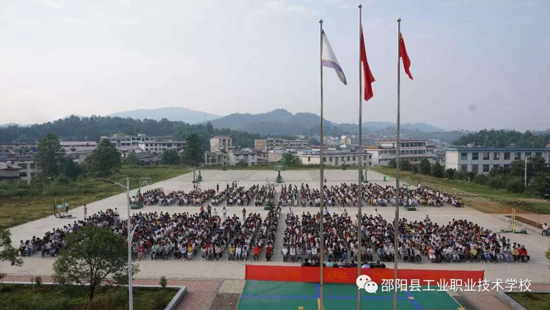 你的今天成就你的明天