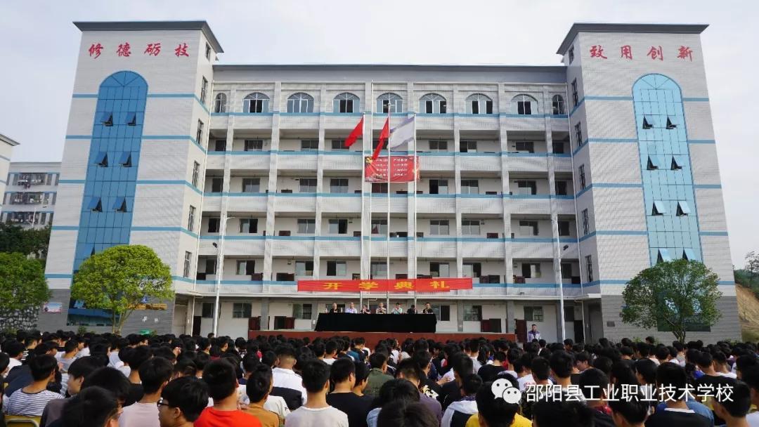 你的今天成就你的明天