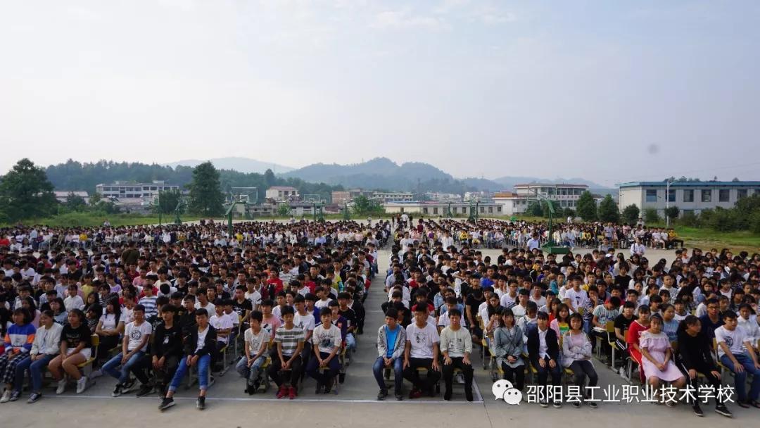 你的今天成就你的明天