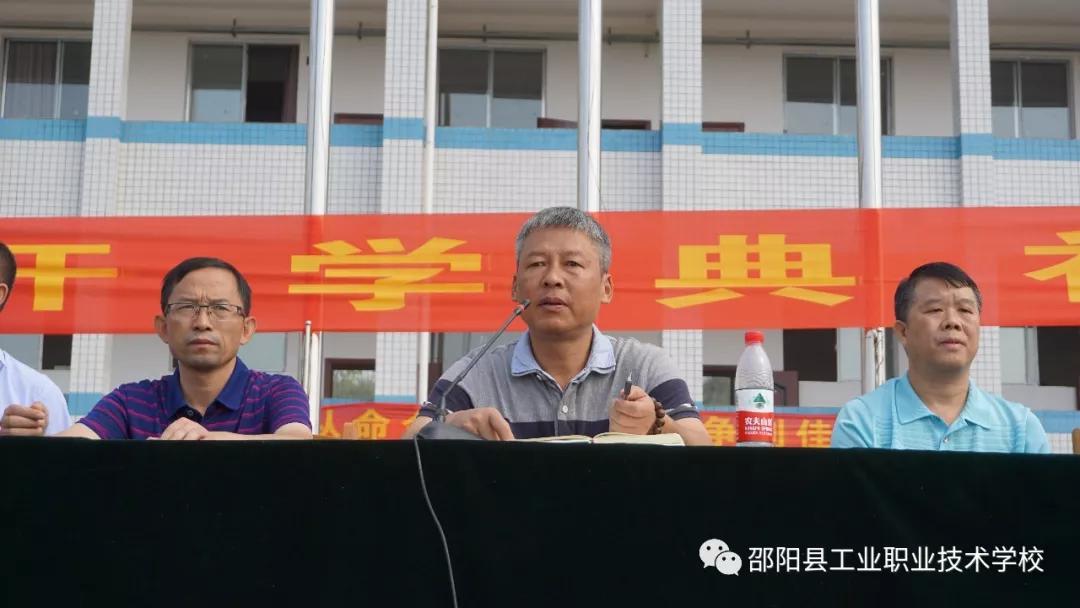 你的今天成就你的明天