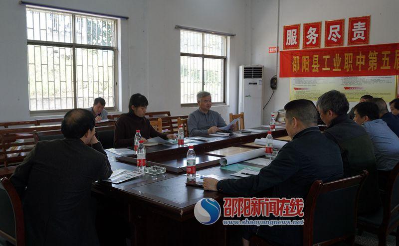 县委书记蒋伟到校调研