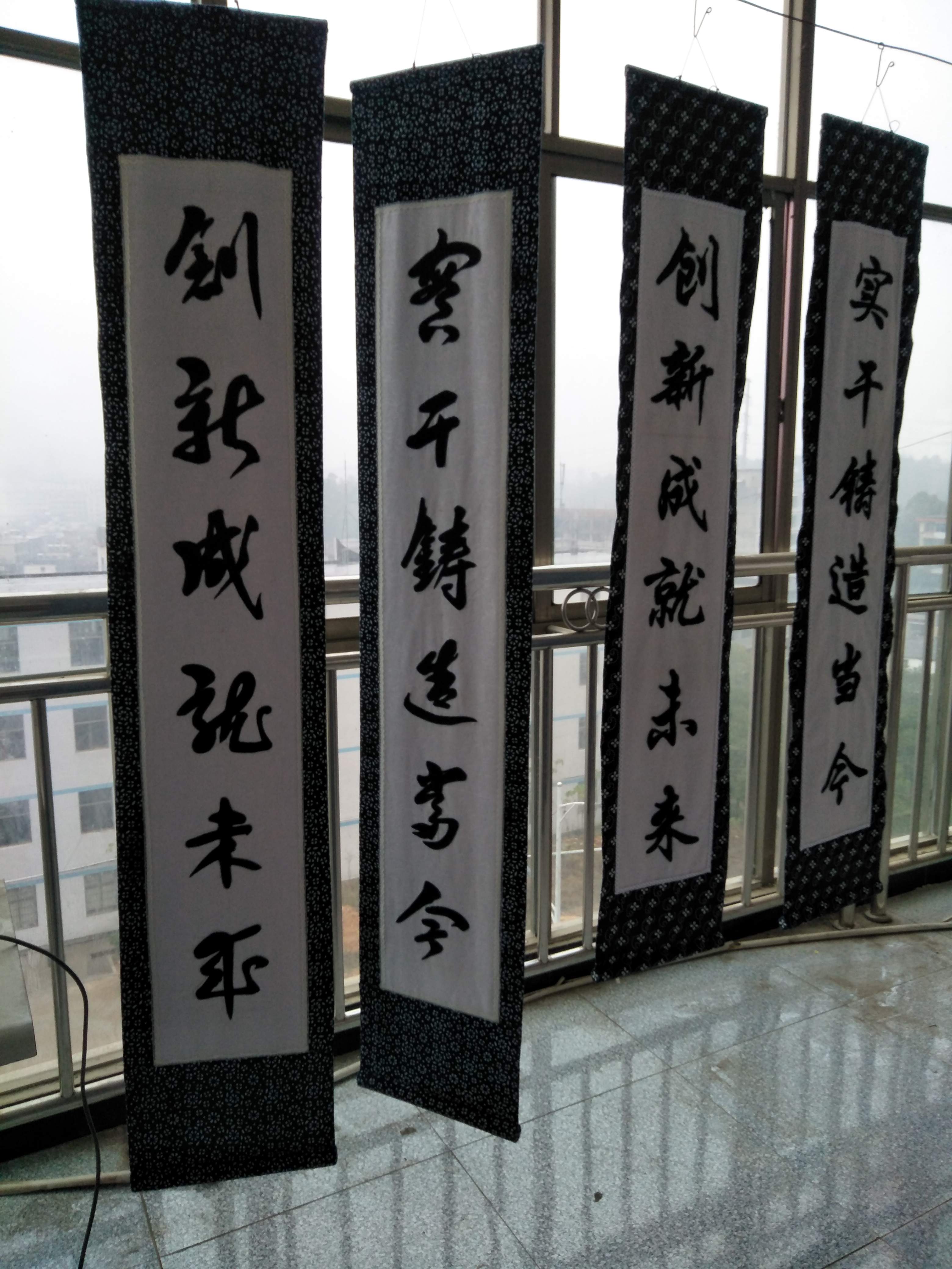 蓝印花布作品--手工艺品