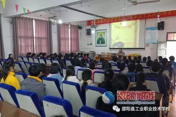 弘扬孝道文化 浸润生命成长