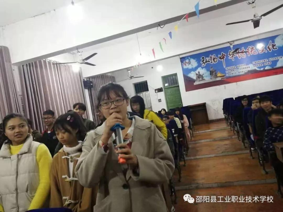 弘扬孝道文化 浸润生命成长