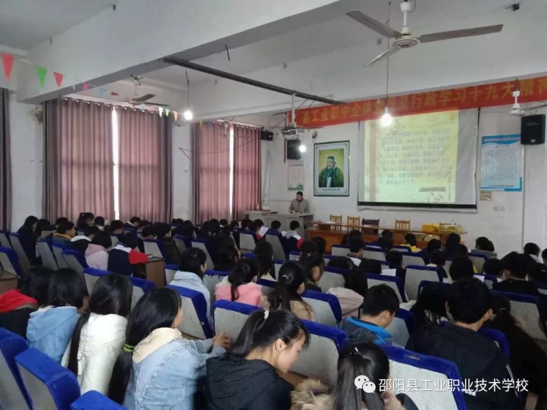 弘扬孝道文化 浸润生命成长