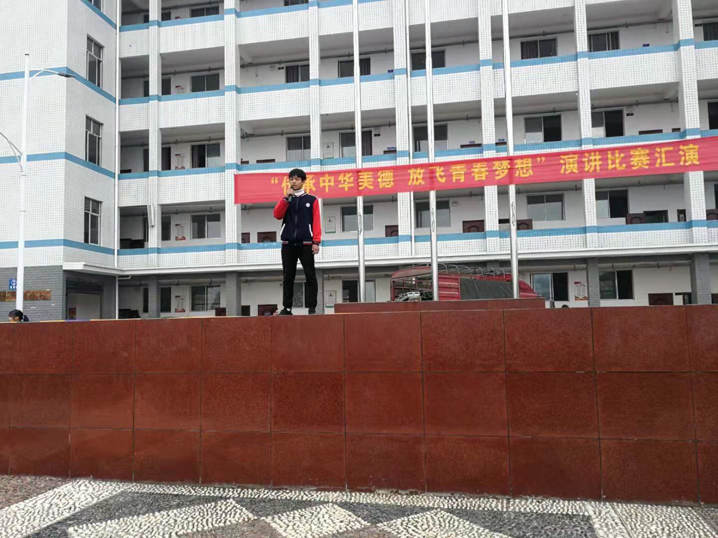 邵阳县工业职业技术学校举行传统文化演讲分享赛