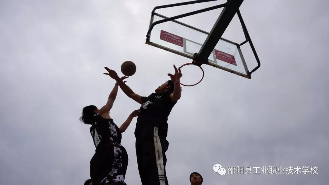 邵阳县工业职业技术学校开展第七届体育节