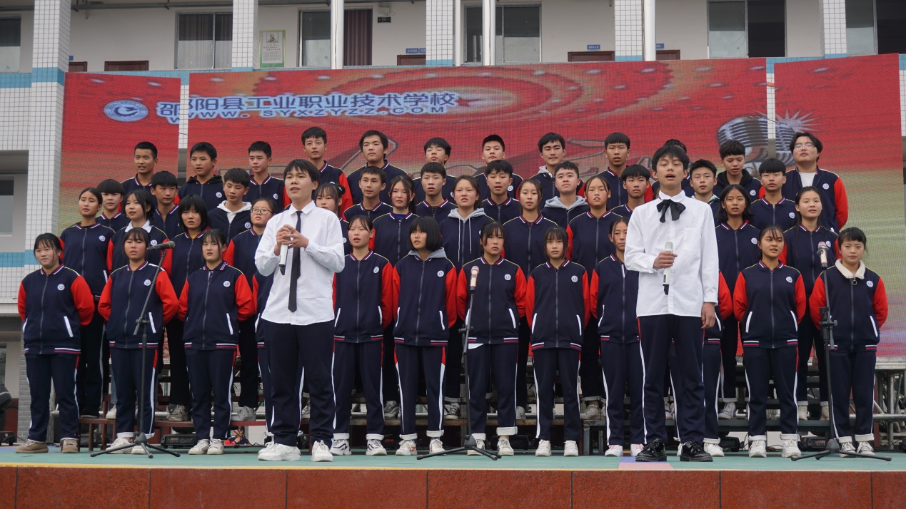邵阳县工业职业技术学校举行“庆祝建国70周年——唱红歌、迎元旦”红歌合唱比赛