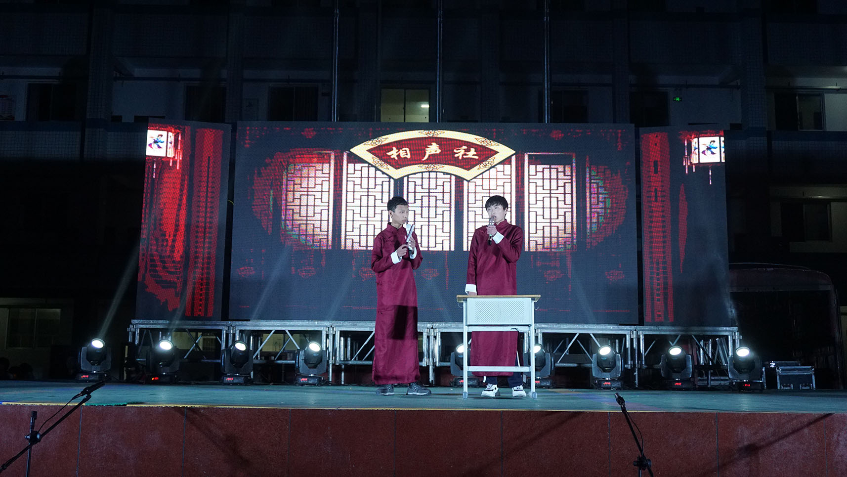 砺技创新修德传承——记邵阳县工业职业技术学校第十二届校园文化艺术节