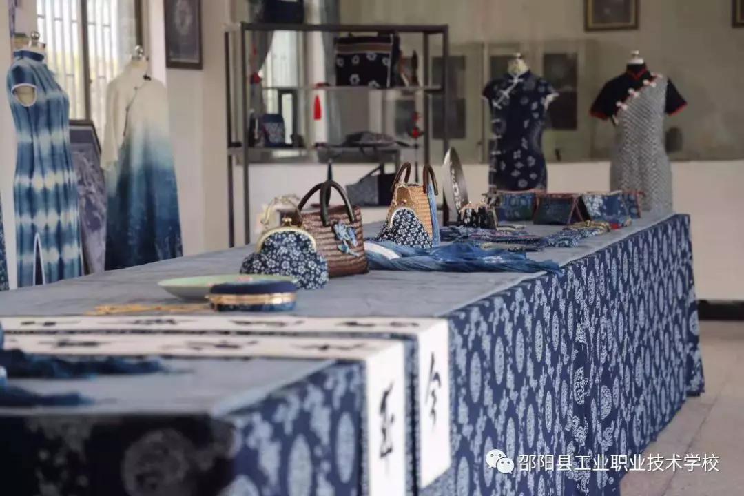 “青出于蓝而胜于蓝” 记邵阳县工业职业技术学校“蓝印花布”传承与发展