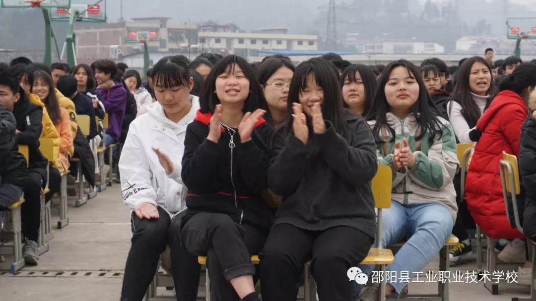 邵阳县工业职业技术学校举办“弘扬工匠精神，做新型建设者”演讲比赛