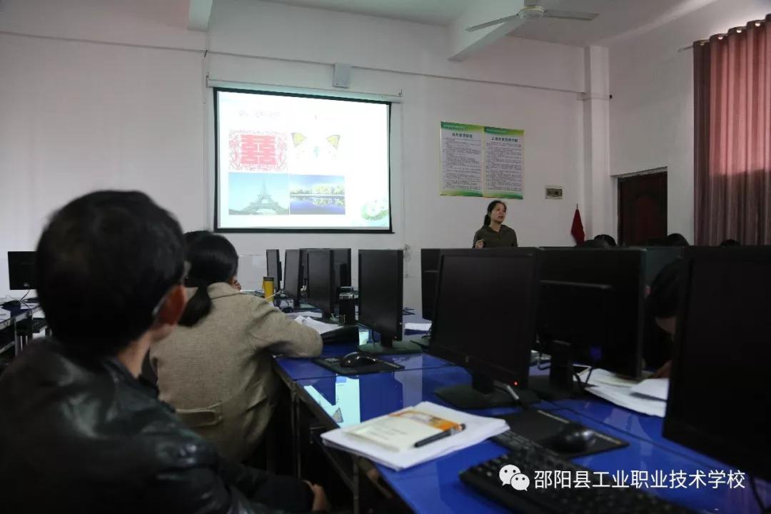 邵阳县工业职业技术学校举办第十二届“自强之星”教学比武