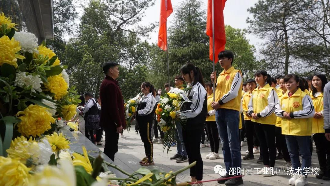 情系雷锋月 爱洒三月天——邵阳县工业职业技术学校2019年学雷锋月主题活动小结