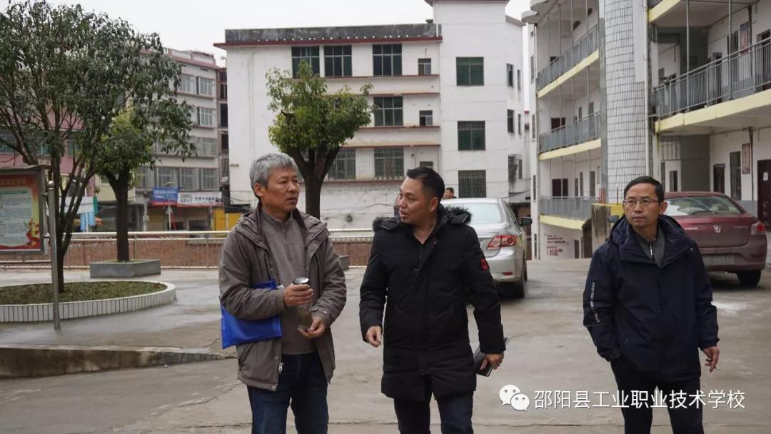 邵阳县工业职业技术学校与霞塘云中学开展“城乡校际互促”活动