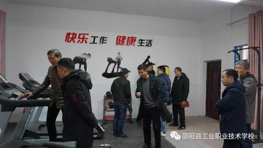 邵阳县工业职业技术学校与霞塘云中学开展“城乡校际互促”活动