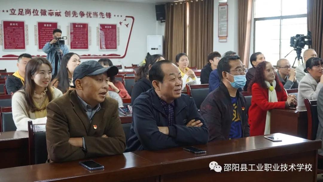 邵阳县工业职中党支部赴塘田市战时讲学院开展主题党日活动