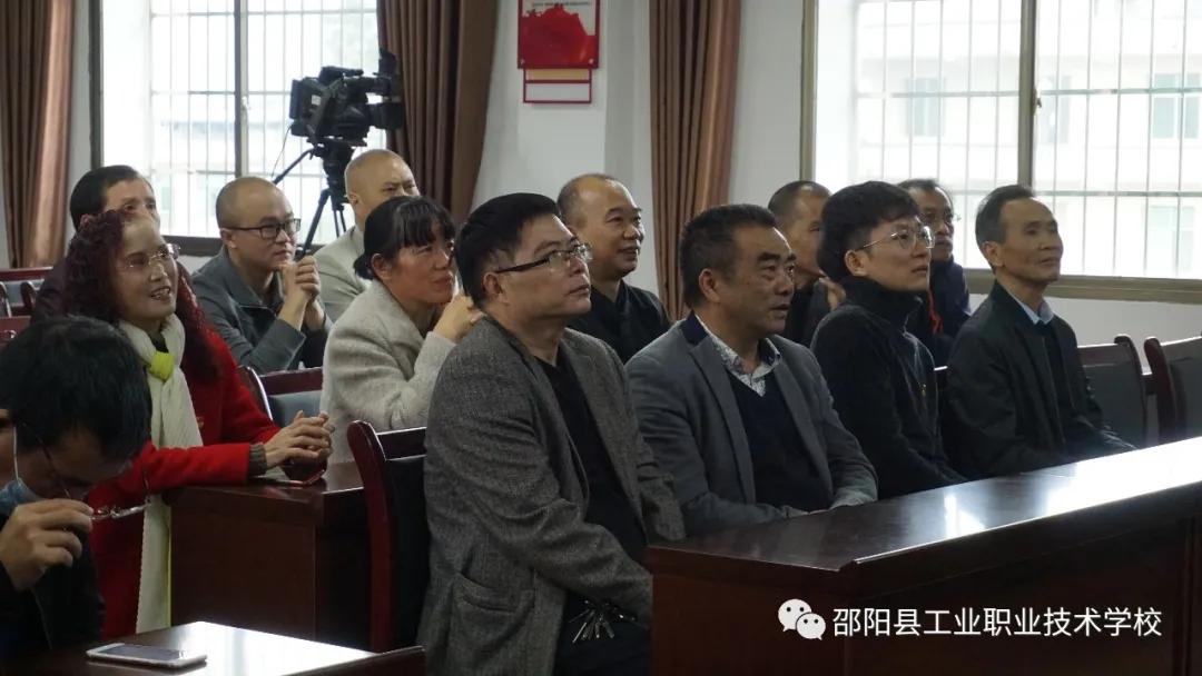 邵阳县工业职中党支部赴塘田市战时讲学院开展主题党日活动