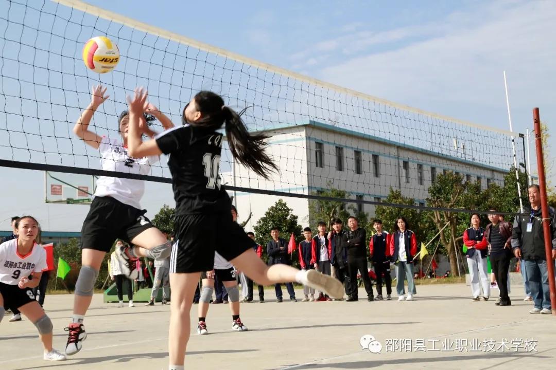 邵阳市中职学校“文明风采”女子排球竞赛在邵阳县工业职中开幕