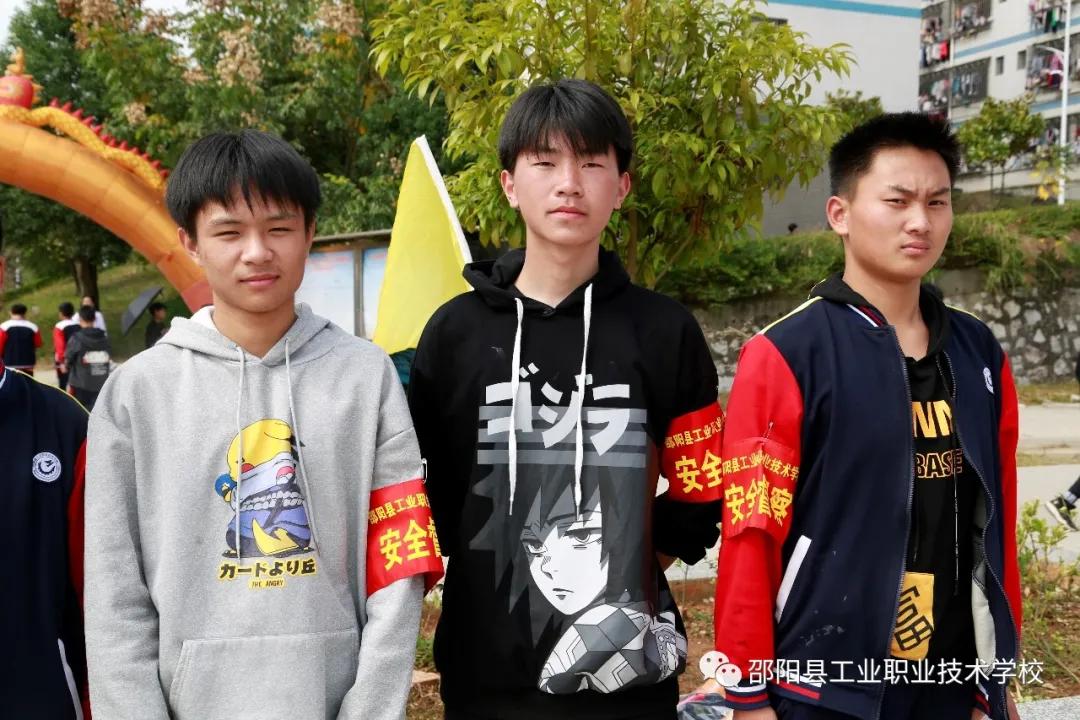 2020年邵阳市中等职业学校“文明风采”活动体育类赛项女子排球赛圆满收官