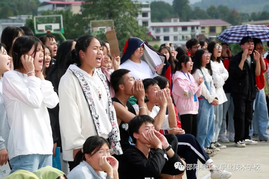 2020年邵阳市中等职业学校“文明风采”活动体育类赛项女子排球赛圆满收官