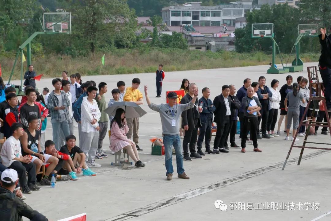 2020年邵阳市中等职业学校“文明风采”活动体育类赛项女子排球赛圆满收官