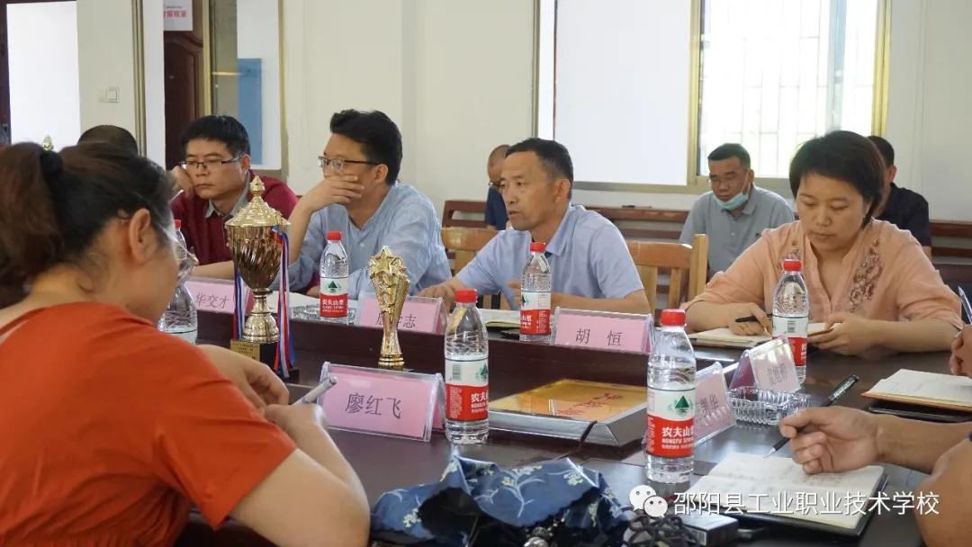 邵阳县工业职中与霞塘云中学深入开展校际互促活动