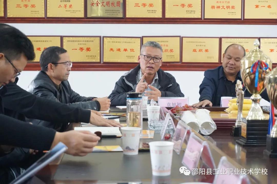 交流分享促成长，相互学习共提升--泸溪县第一职业中学来我校参观交流