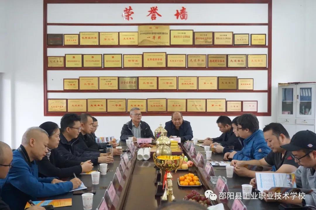 交流分享促成长，相互学习共提升--泸溪县第一职业中学来我校参观交流